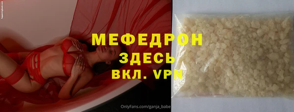 mdpv Белоозёрский