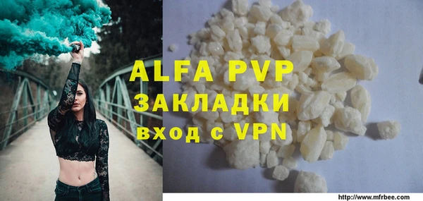 mdpv Белоозёрский